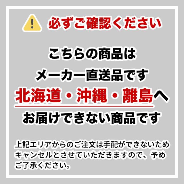 塗料 自然塗料 いろは 屋内・屋外兼用カラー 橙 (だいだい) 16L YR-16 アールジェイ 塗料 油性 ペンキ 油性塗料 天然 顔料 国産 耐水 撥水 木部 着色_8