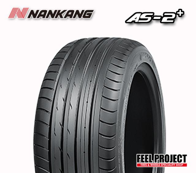 ナンカン NANKANG サマータイヤ AS-2+ 225/45R18 95Y XL