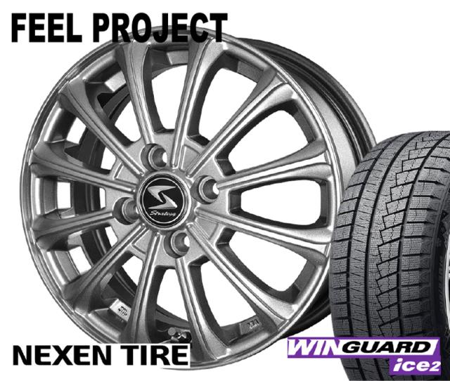 NEXEN スタッドレス 155/65R14 スタッドレス 冬 155/65-14 14インチ 4本セット WINGUARD ice2