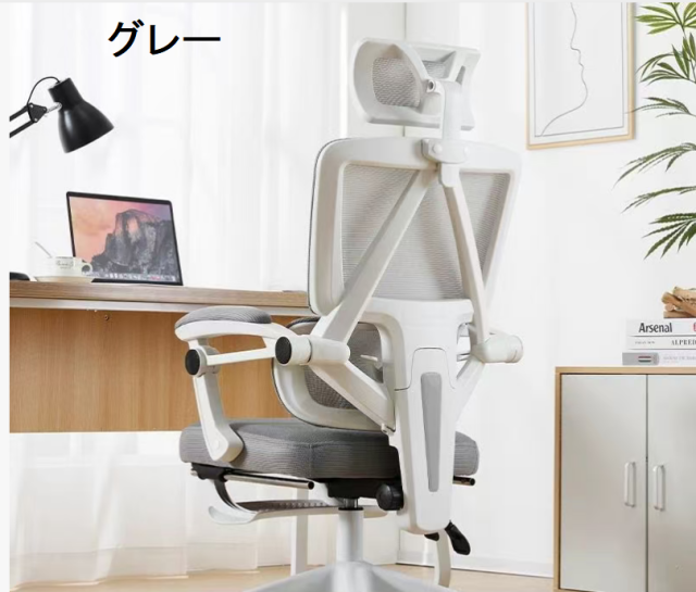 オフィスチェア デスクチェア 高通気性 人間工学 疲れない 昇降機能 在宅勤務 事務椅子 株式会社錦 リクライニング 360度回転 メッシュ パソコンチェア