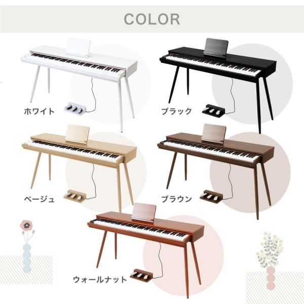 電子ピアノ88鍵盤 ポータブルスタンド ペダル付きピアノセット 電子ピアノ88鍵盤 ポータブルスタンド ペダル付きピアノセット