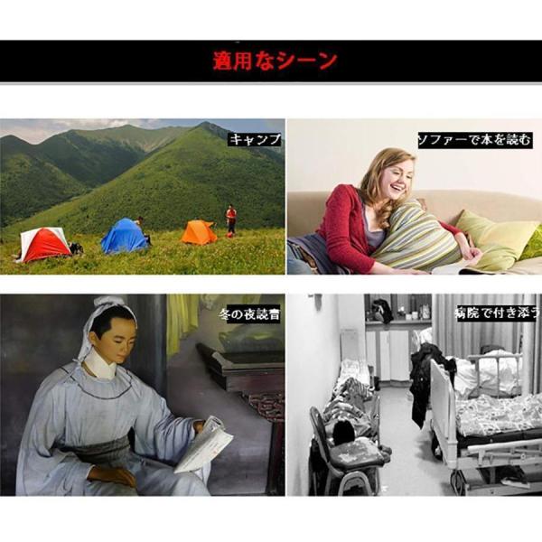 着る袋 寝袋 人型 歩ける あったか ポカポカ キャンプ 登山 株式会社錦 車中泊 防災 -5℃-5℃適用 男女兼用