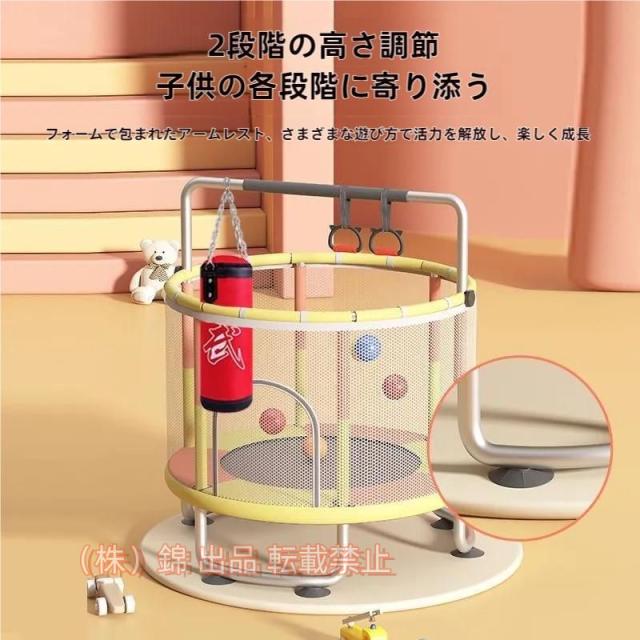 トランポリン 室内 全鋼構造 静音設計 高弾力 手すり付き 子供大人兼用