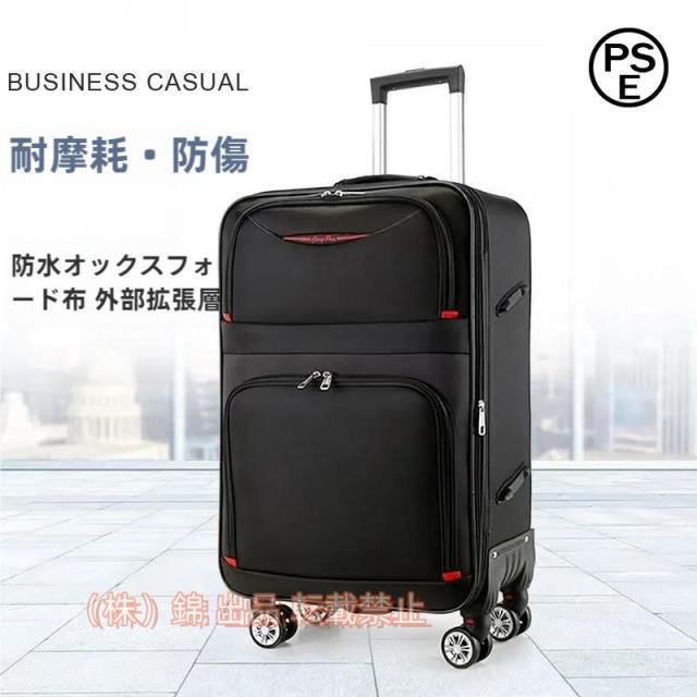 Bee Nesting旅行用圧縮袋 衣類圧縮バッグ 圧縮袋 旅行 便利グッズ圧縮