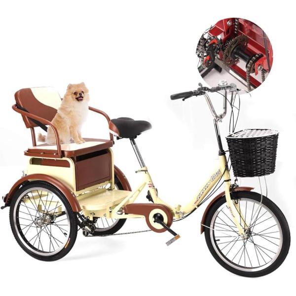 折りたたみ式3輪自転車