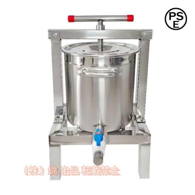 本間冬治工業 18-8給食用手付き蒸しカゴ 荒目70cm(5メッシュ) AMSN702 18-8ステンレス 給食用手付き蒸しカゴ 荒目 75cmctss