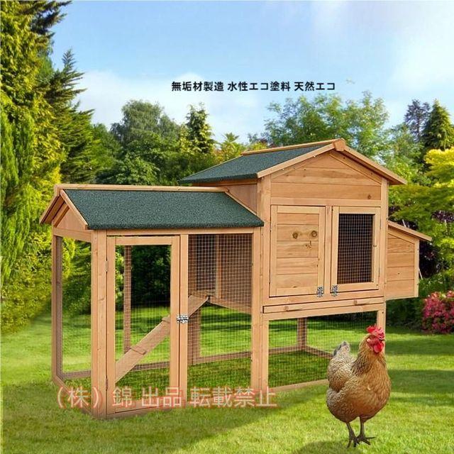 鳥かご 屋外木製鶏小屋 屋外 木製 鳥ケージ大型 ワイヤーメッシュ 卵パック 株式会社錦 複数のドア付き 防雨 産卵 アウトドア家禽用飼育ケージウサギケージ