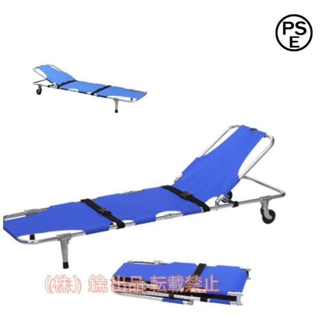 介護用品 搬送 ストレッチャー」の人気商品一覧 | 安い商品を通販