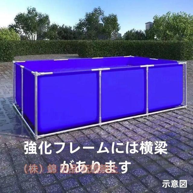ラウンド キャンバス 養魚池 プール 金属製ブラケット付き 大型
