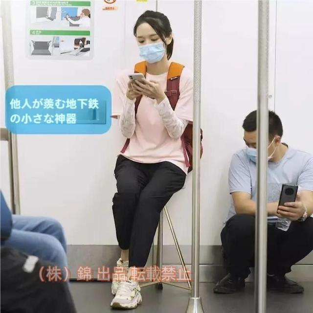 ステッキチェア 椅子付き 杖 モバイルチェア おりたたみいす 軽量 介護 杖 折りたたみ杖株式会社錦 登山杖 アルミ製 高齢者 歩行支援 散? 旅行 遠足