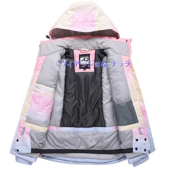 スキーウェア レディース 上下セット 40代 上下 おしゃれ s