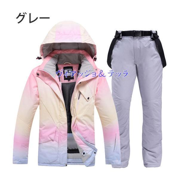 OAKLEY ピンク　スノーボードジャケット（女性用）お値段交渉柔軟にしたいです OAKLEY ピンク スノーボードジャケット（女性用）お値段交渉柔軟