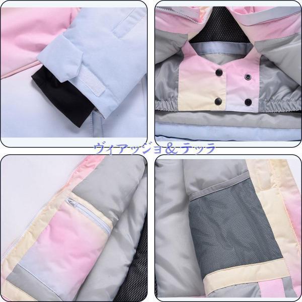 スキーウェア レディース 上下セット 40代 上下 おしゃれ s