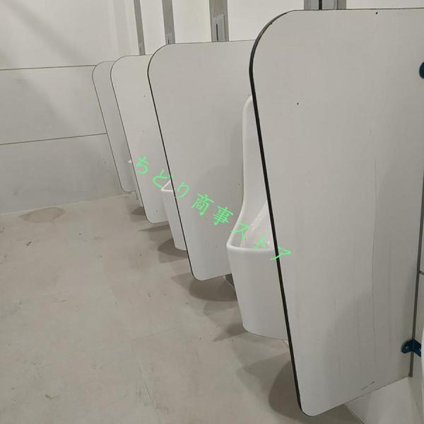 小便器パーティション仕切り、男性用小便器プライバシースクリーン