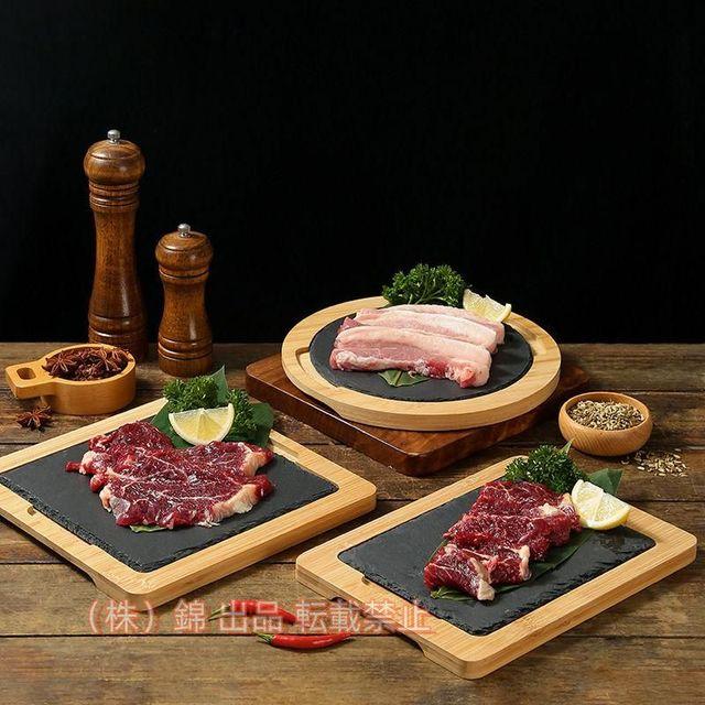 大型 鉄板 大型 鉄板 大型 鉄板 ZX-10R - RAID-ZERO 大型鉄板