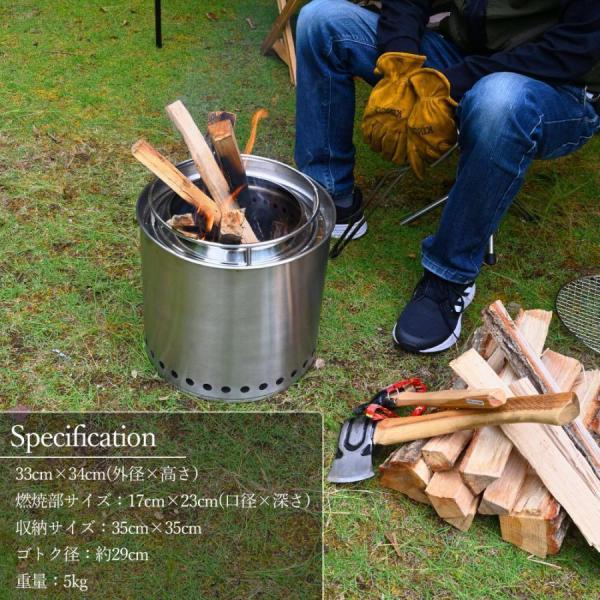 ウッド 台 二次燃焼 ネイチャー ラージ 大型 薪 アウトドア 株式会社錦