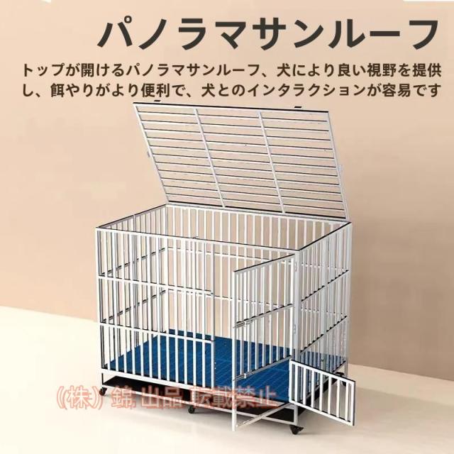 折りたたみ式 犬用ケージ トイレ犬ペット 犬 サークル たステンレス製大型犬と犬用ケージ あらゆる種類のペットの犬と猫に適しの犬用ケージ ペットサークル ペ
