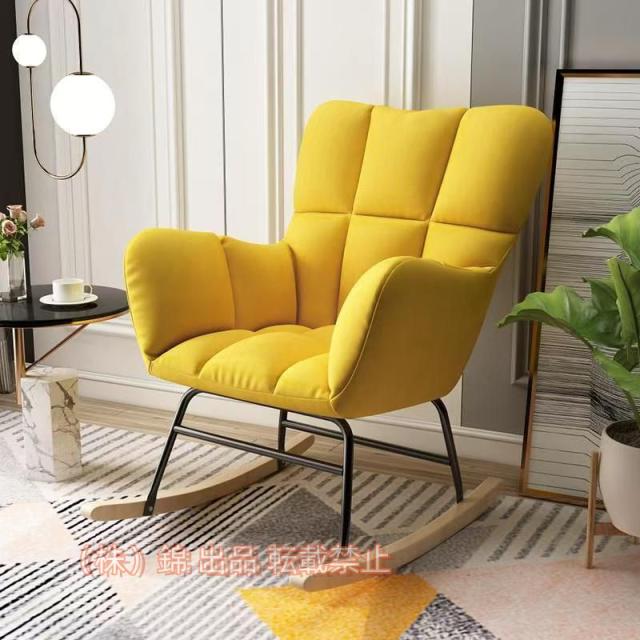 ロッキングチェア 2024新登場 シングルソファー 北欧 ソファー リクライニング可能 リビング用 揺り椅子株式会社錦 ラウンジチェア 大人用 肘掛け柔らかく