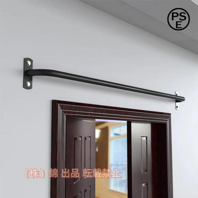 プルアップバー鋼懸垂バーを壁に取り付けられ懸垂器具安全性のプッシュアップバー多目的ホームジム筋力トレーニング機器株式会社錦3つのサイズ(Size:70cm)