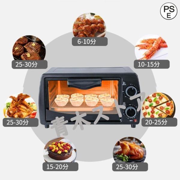 あたため フードドライヤー オーブンレンジ パン コンベクション