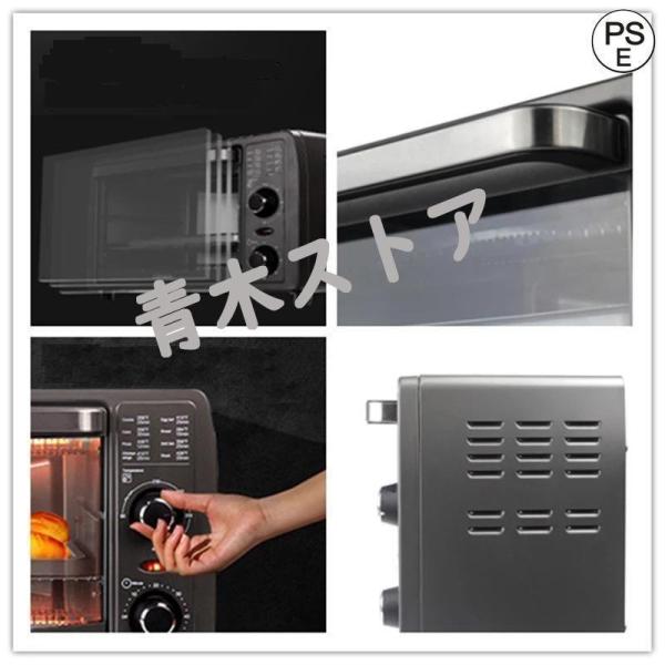 あたため フードドライヤー オーブンレンジ パン コンベクション