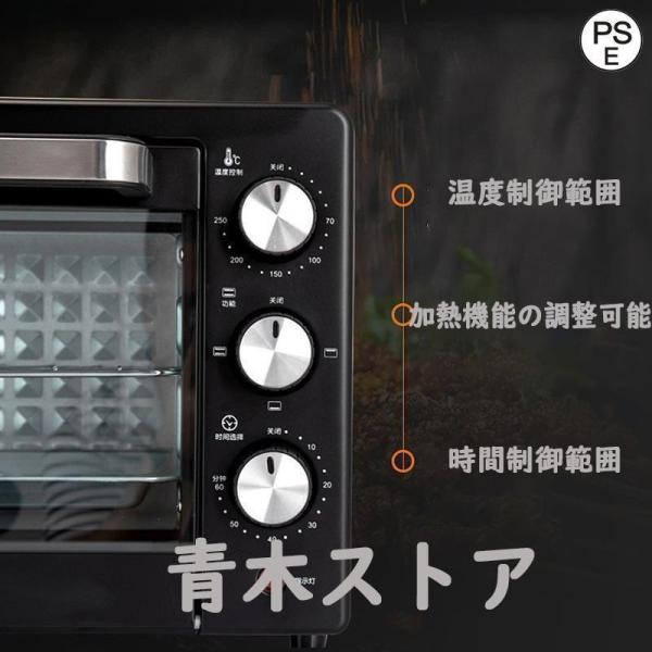 あたため フードドライヤー オーブンレンジ パン コンベクションオーブン 多機能ベーキング パン焼き器13L 電気オーブン ケーキ ター 株式会社錦 家庭用 あたため フードドライヤー オーブンレンジ パン コンベクション