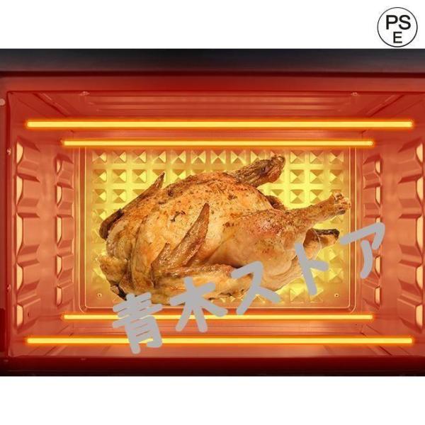 あたため フードドライヤー オーブンレンジ パン コンベクション