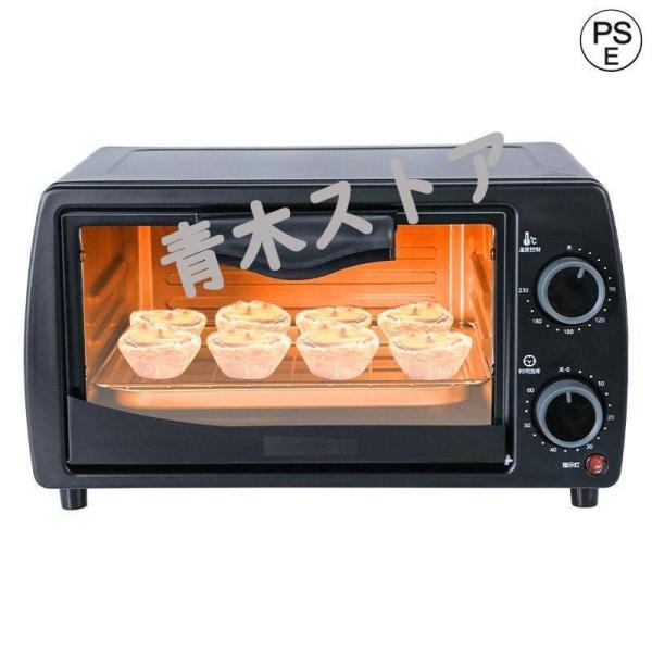 あたため フードドライヤー オーブンレンジ パン コンベクション