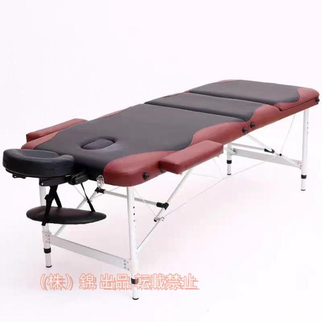 マッサージベッド 折りたたみ ハイエンドレザー 整体ベッド おりたたみべッド コンパクト せじゅつベッド折り畳み 株式会社錦 エステベッド マッサージ ベッド