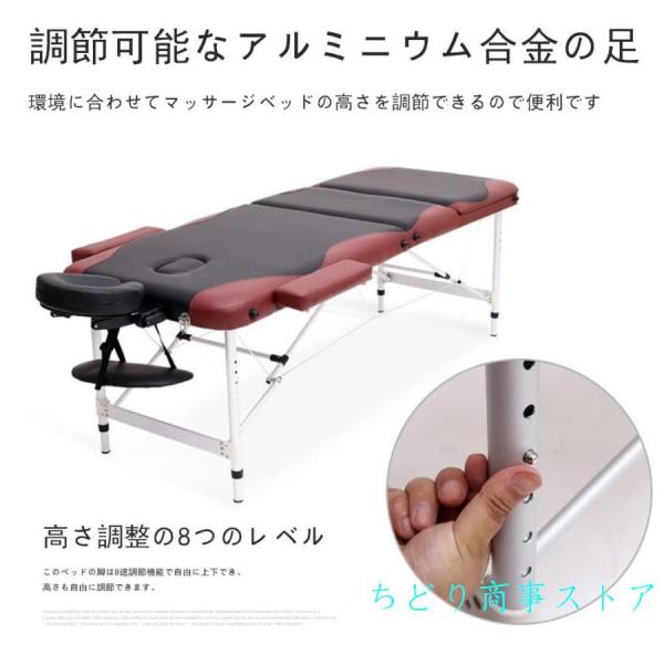 マッサージベッド 折りたたみ ハイエンドレザー 整体ベッド おりたたみべッド コンパクト せじゅつベッド折り畳み 株式会社錦 エステベッド マッサージ ベッド マッサージベッド 折りたたみ ハイエンドレザー 整体ベッド おりたたみ