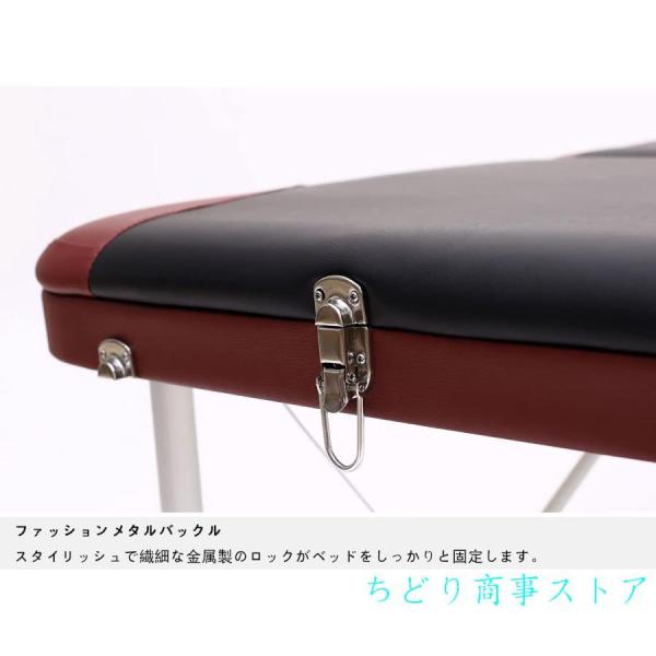 マッサージベッド 折りたたみ ハイエンドレザー 整体ベッド おりたたみ