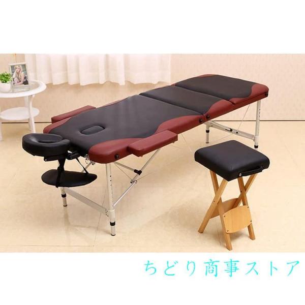 マッサージベッド 折りたたみ ハイエンドレザー 整体ベッド おりたたみべッド コンパクト せじゅつベッド折り畳み 株式会社錦 エステベッド マッサージ ベッド マッサージベッド 折りたたみ ハイエンドレザー 整体ベッド おりたたみ