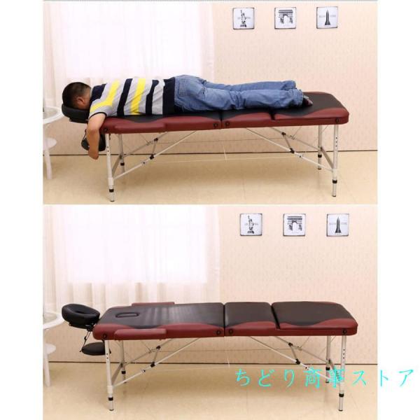 マッサージベッド 折りたたみ ハイエンドレザー 整体ベッド おりたたみ