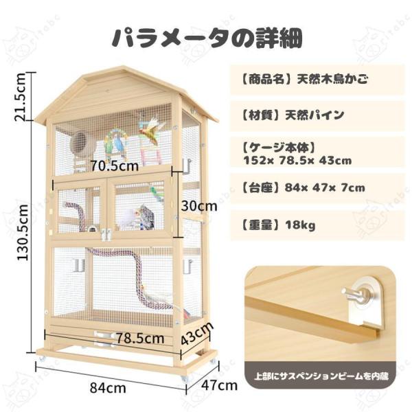 鶏用ケージ 飼育ケージ 鳩の檻 木製 鳥かご 屋外 鶏小屋 大型 家禽ケージ マルチレベル ネスティング ボックス ワイヤー フェンス アウトドア家庭用飼育 鶏用ケージ 飼育ケージ 鳩の檻 木製 鳥かご 屋外 鶏小屋