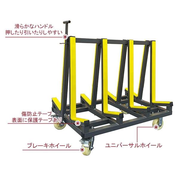 ボード台車 4輪運搬台車 長尺物台車 運搬用台車 作業台車 耐荷重500kg 大型鋼管荷台車 5インチ サイレントホイール キャリーカート 多用途 頑丈 建設現場 建物 ボード台車4輪運搬台車長尺物台車運搬用台車作業台車耐