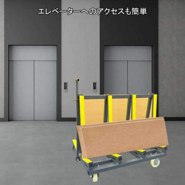 ボード台車4輪運搬台車長尺物台車運搬用台車作業台車耐