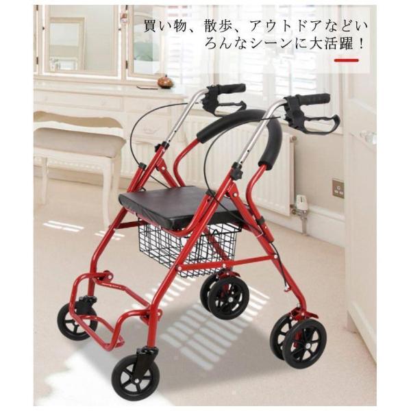 新型 シルバーカー 改良版 キャリーカート ショッピング カート お