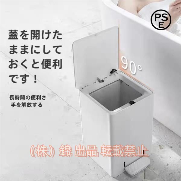 全自動機械ゴミ箱「3秒で実現全自動ゴミ袋交換+ごみ袋の自動梱包」「きかいこうぞう+電気を使わない」圧縮機能錦押し込み式ふた付きペダル低障害静音密閉「内