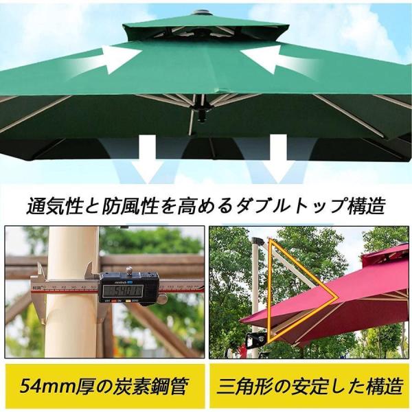 パラソルガーデンパラソル220/250cm風に強い長方形大型ビーチパラソル