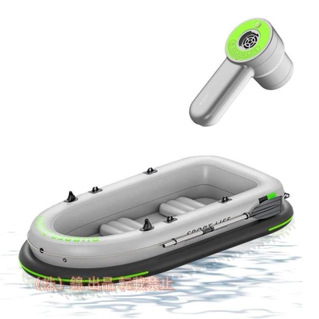ゴムボート カヤック インフレータブルカヤック 3人/4人乗り フィッシングボート 超厚型 レジャー 釣り 株式会社錦ワイヤレスインフレーションポンプ付き
