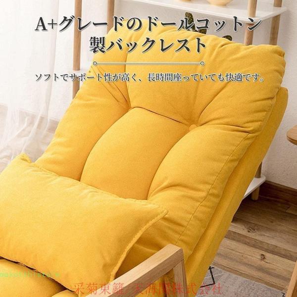 KAIHAOWIN インテリア・寝具 ロッキングチェア 木製ロッキング