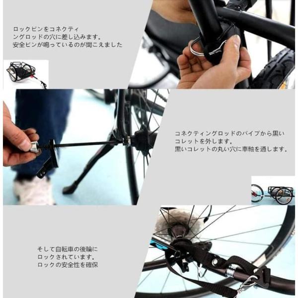 BOLDLINE シティサイクル パープル 前カゴ付き ボールドライン