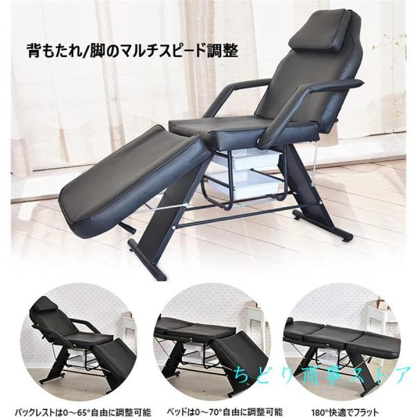 エステベッド マッサージベッド 施術用ベッド，(有孔) 低反発 