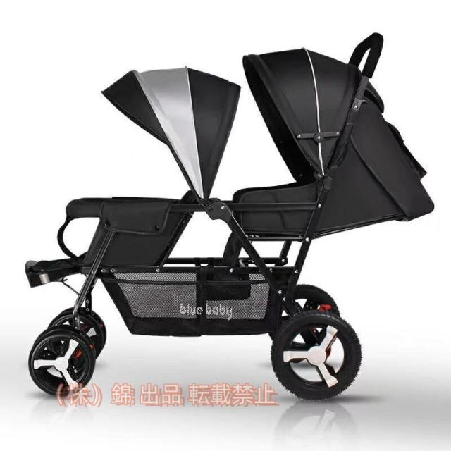 双子ベビーカー、二人乗りベビーカー 【お取り寄せ】コンターズ