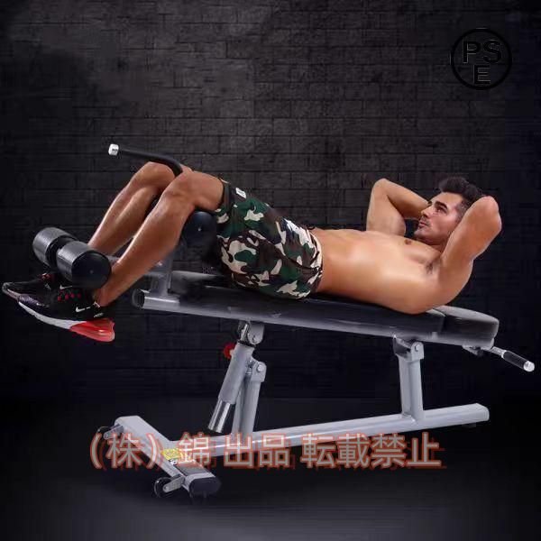 トレーニングベンチ ダンベルベンチ フラットインクラインベンチ シットアップフィットネス機器ホーム多機能ダンベルベンチメンズベリープレート