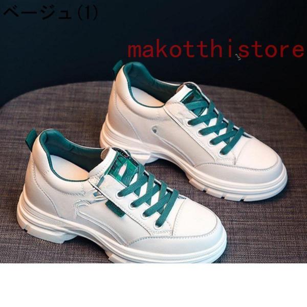 春夏白い靴女の学生無地ストリートローカットフラットスニーカーカジュアルな白い靴厚底美脚カジュアル株式会社錦歩きやすいおしゃれウォーキングシューズ 春夏白い靴女の学生無地ストリートローカットフラットスニーカー