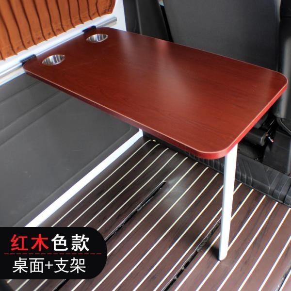 キャンピングカ用のダイニングテブル2カップスロット付き丸型RVテブルキャンピングカボトキャラバンバン株式会社錦キャンピングカ用家具インテリア39.5×79.5c