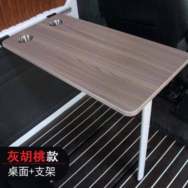 キャンピングカ用のダイニングテブル2カップスロット付き丸型RVテブルキャンピングカボトキャラバンバン株式会社錦キャンピングカ用家具インテリア39.5×79.5c