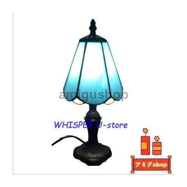 ガラス工芸 デスクライト 電気スタンド 豪華 アンティーク table lamp レトロな卓上照明 ベッドサイドランプ ステンドグラス 飾り電灯 豪華 アンティーク ガラス工芸 デスクライト 電気スタンド ベッド
