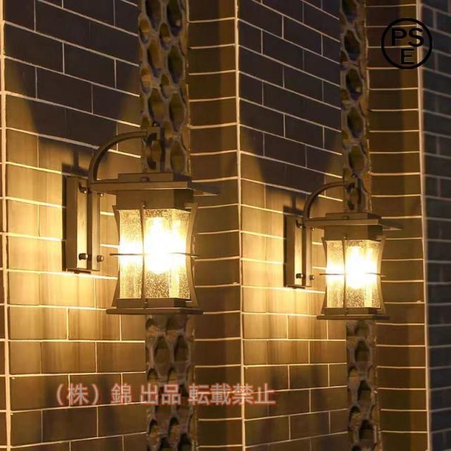 自動点灯・消灯　明暗センサー付きポーチライトIP65防水 自動点灯・消灯明暗センサー付きポーチライトIP65防水